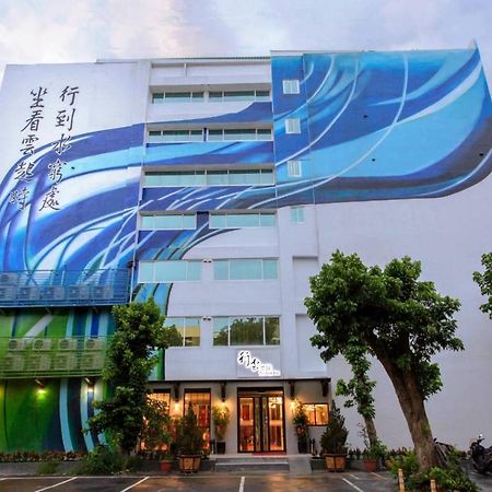 Seeing Inn Taitung Екстериор снимка