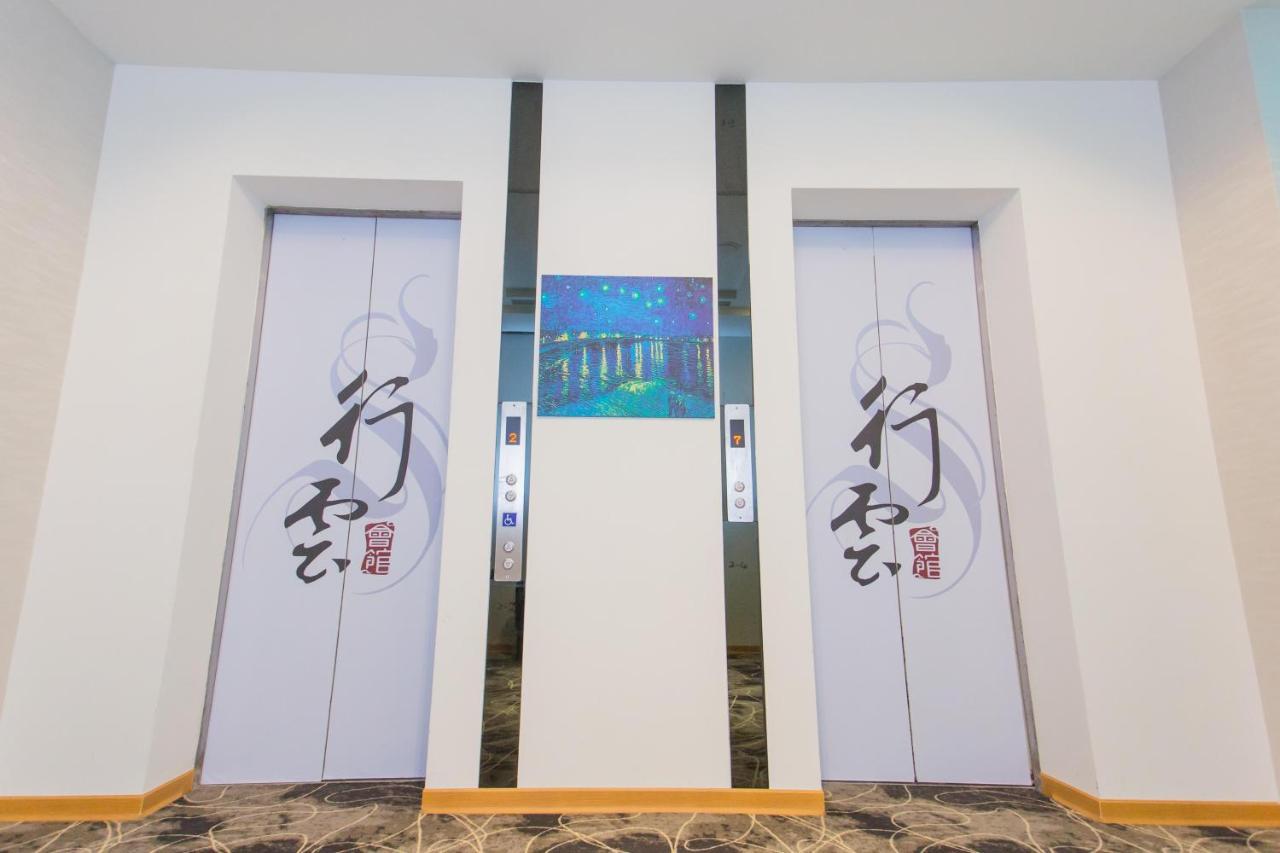 Seeing Inn Taitung Екстериор снимка